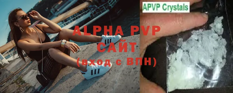 A PVP СК КРИС  Североуральск 