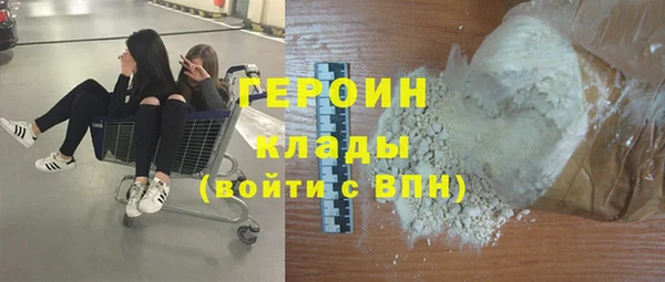 МДПВ Верея